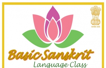 Free Basic Sanskrit language classes.