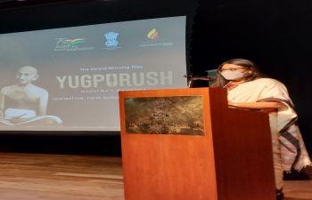 Celebration of Screening of Yugpurush: Mahatma's Mahatma and Launch of AtmaSiddhi Shastra