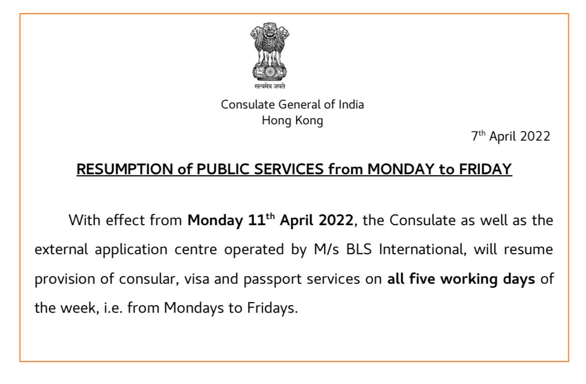  RESUMPTION of PUBLIC SERVICES from MONDAY to FRIDAY
