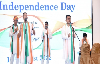 76th Independence Day of India 2022