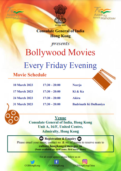 Screening of Bollywood Movies on Fridays