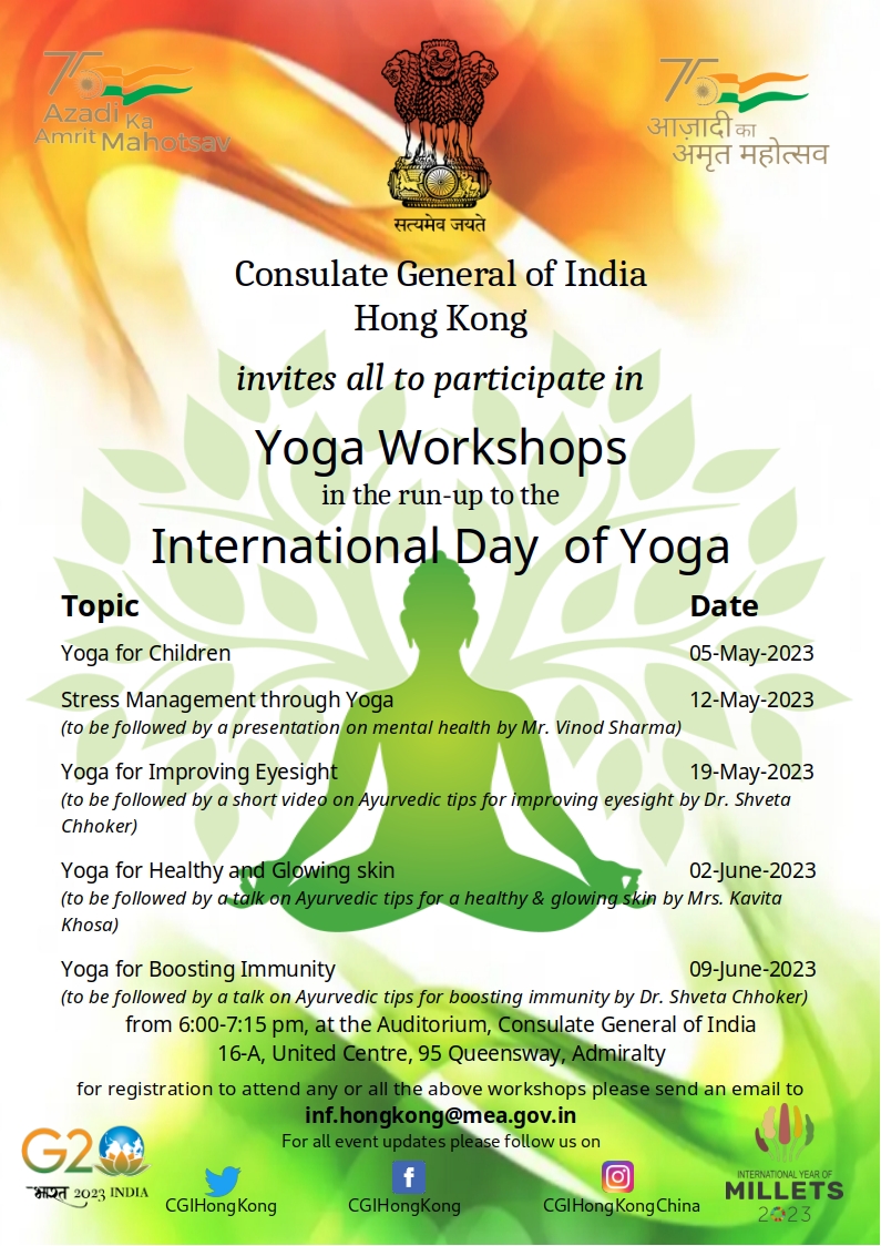 Yoga Workshops at the Consulate in the run up to the International Day of Yoga 2023