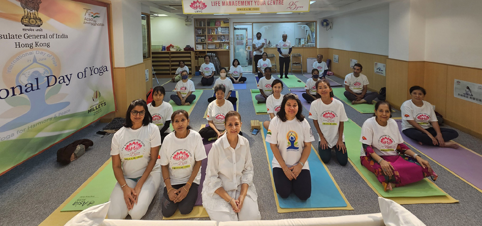 Yoga Workshop in partnership with Life Management Yoga Centre on 14 May, 2023 in the run-up to the International Day of Yoga