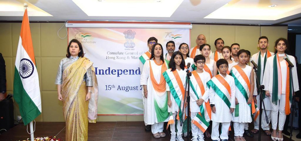 77th Independence Day, 15th August 2023