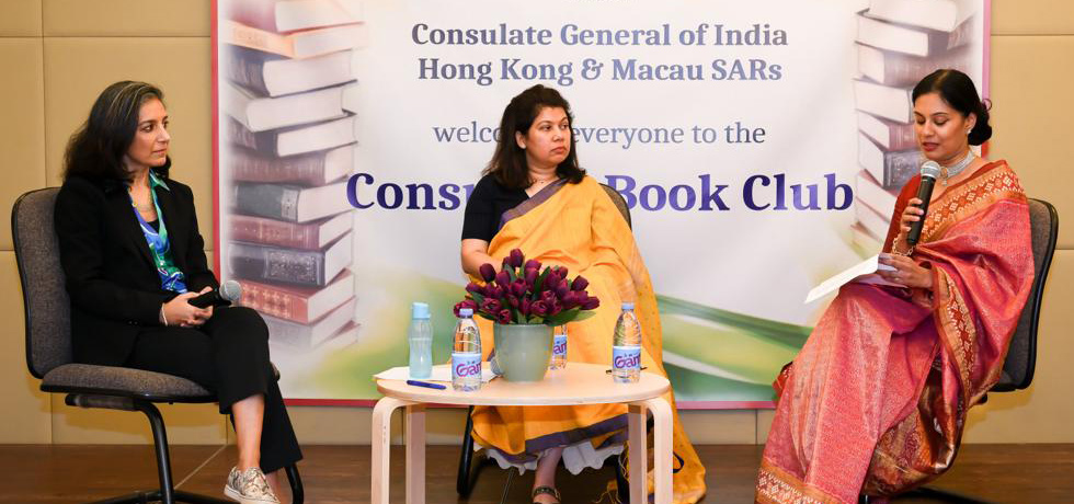 First meeting of Consulates Book Club on 23rd November 2023