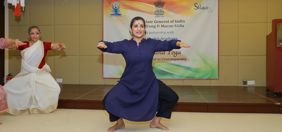 Rasa and Yoga: From Classical to Contemporary on 25th April 2024