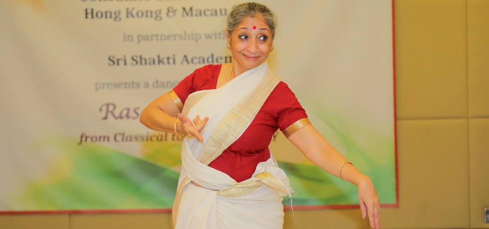 Rasa and Yoga: From Classical to Contemporary on 25th April 2024
